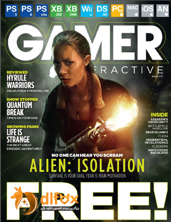 شماره جدید مجله gamer interactive