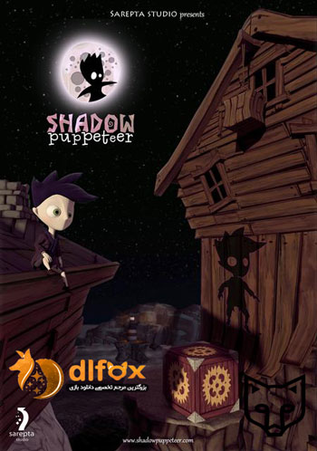 دانلود بازی Shadow Puppeteer برای PC