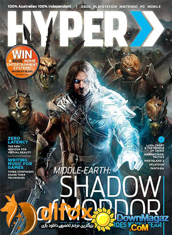 شماره جدید مجله Hyper
