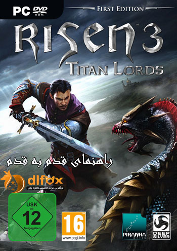 راهنمای قدم به قدم بازی Risen 3 Titan Lords