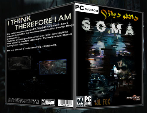 دانلود بازی SOMA برای PC