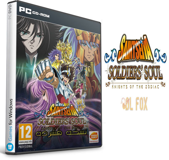 دانلود نسخه فشرده بازی Saint Seiya: Soldiers’ Soul برای PC