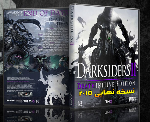 دانلودنسخه Deathinitive Edition بازی Darksiders II برای PC