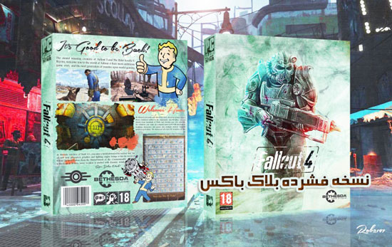 دانلود نسخه فشرده بازی FallOut 4 برای PC