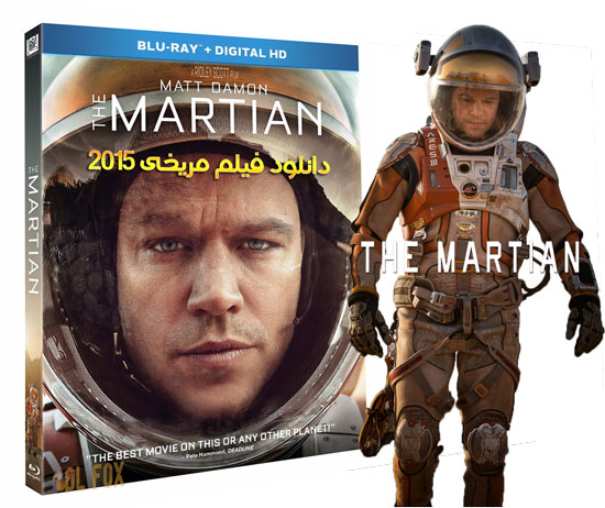 دانلود فیلم مریخی The Martian 2015