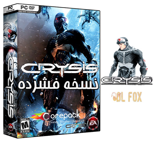 دانلود نسخه فشرده بازی Crysis برای PC
