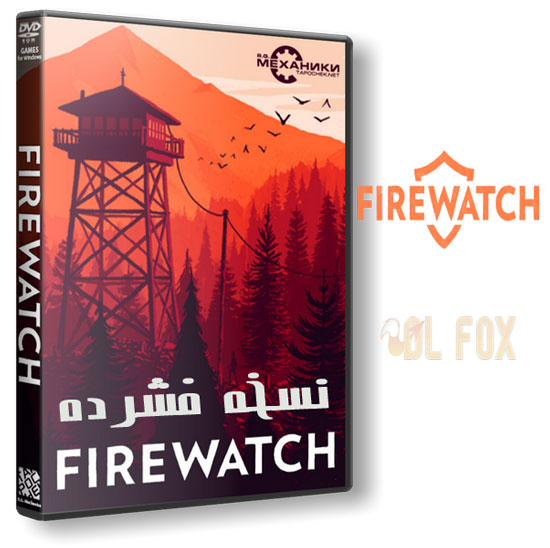 دانلود نسخه فشرده بازی Firewatch برای PC