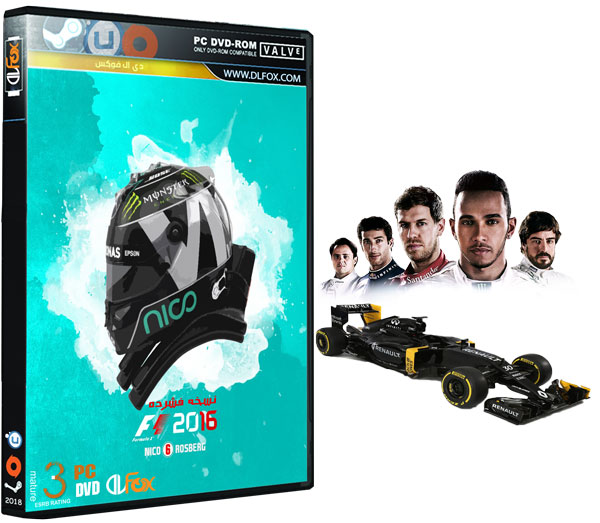 دانلود نسخه فشرده بازی F1 2016 برای PC