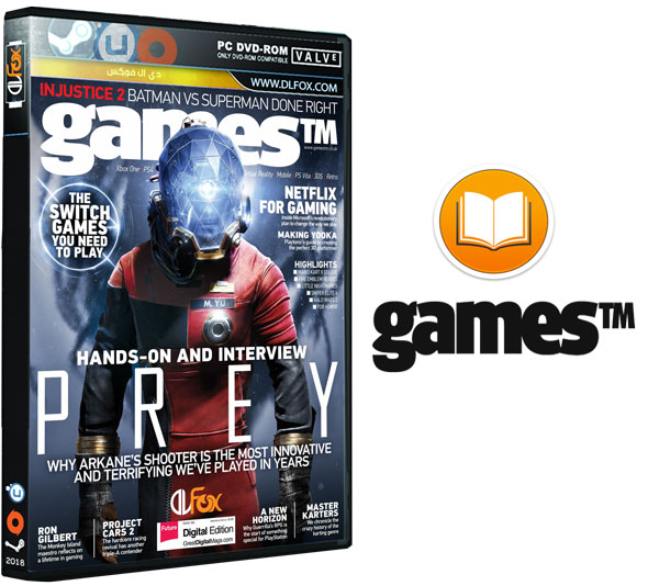 دانلود مجله GamesTM – Issue 185, 2017