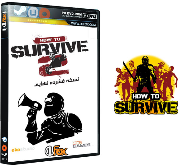 دانلود نسخه فشرده CorePack نهایی بازی How To Survive 2 برای PC