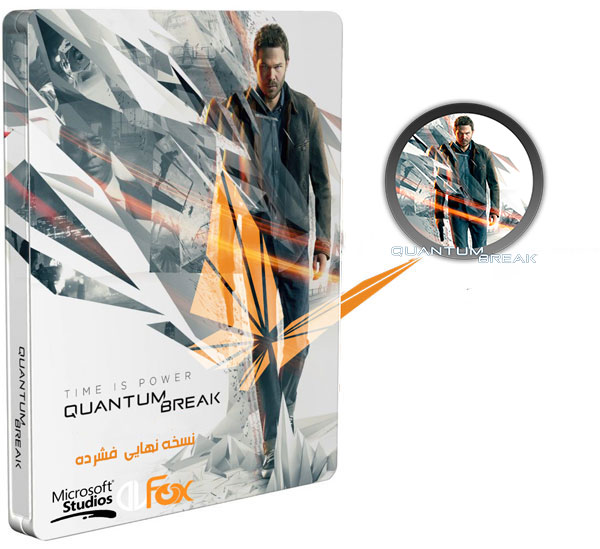 دانلود نسخه فشرده FitGirl بازی Quantum Break: Steam Edition برای PC