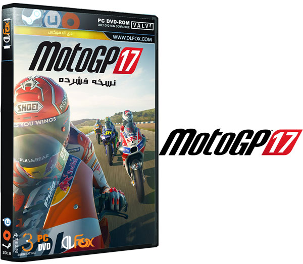 دانلود نسخه فشرده بازی MotoGP 17 برای PC