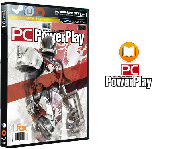 دانلود مجله PC Powerplay – Issue 263 2017