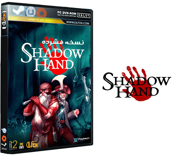 دانلود نسخه فشرده بازی Shadow hand برای PC