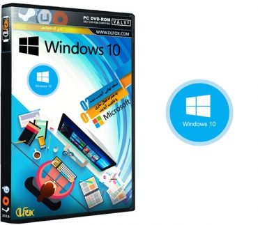 دانلود نسخه نهایی سیستم عامل Windows 10