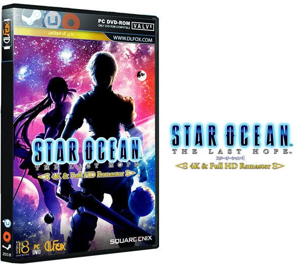 دانلود نسخه فوق فشرده بازی STAR OCEAN – THE LAST HOPE برای PC