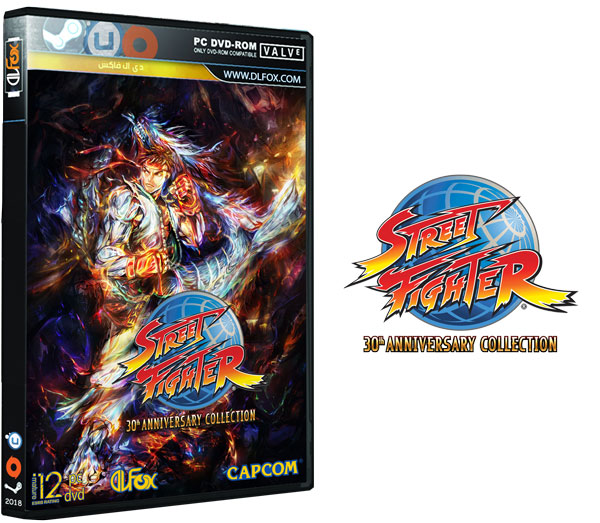 دانلود نسخه فشرده بازی Street Fighter 30th Anniversary Collection برای PC