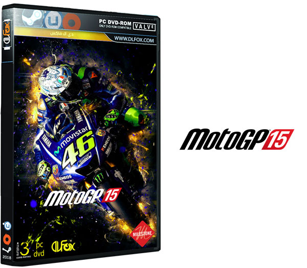 دانلود نسخه فشرده بازی MotoGP 15 برای PC