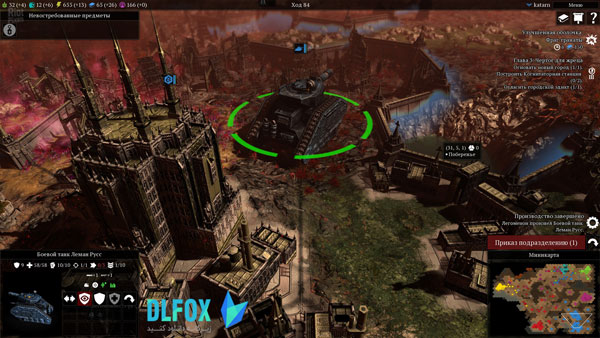 دانلود نسخه فشرده بازی WARHAMMER 40,000: GLADIUS – RELICS OF WAR برای PC