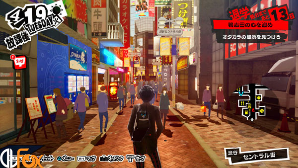 دانلود بازی Persona 5 برای PS4
