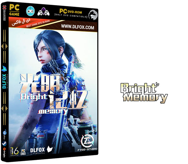 دانلود نسخه فشرده بازی Bright Memory برای PC