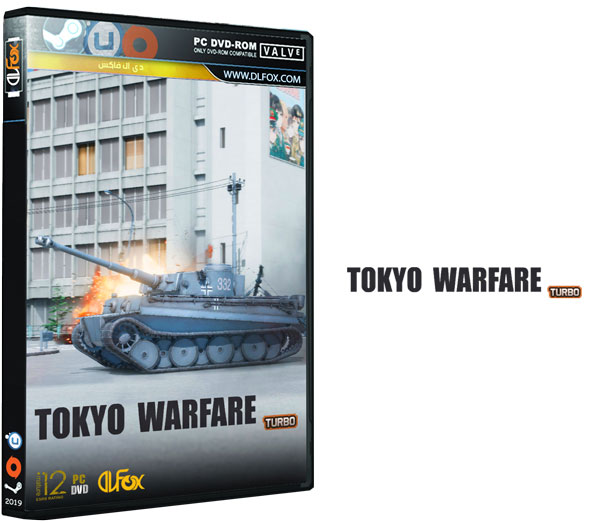 دانلود نسخه فشرده بازی Tokyo Warfare Turbo برای PC