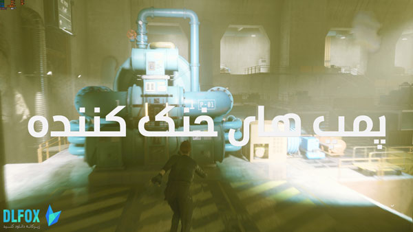 دانلود زیرنویس فارسی بازی Control برای PS4