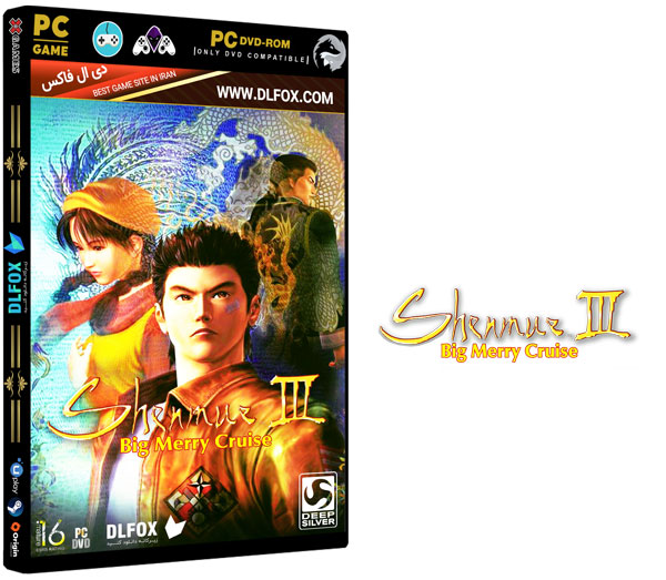 دانلود نسخه فشرده بازی Shenmue III برای PS4