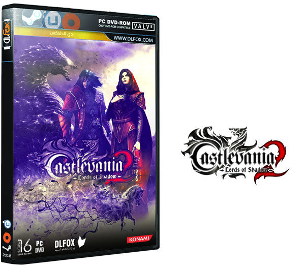 دانلود نسخه فشرده بازی CASTLEVANIA: LOS 2 برای PC