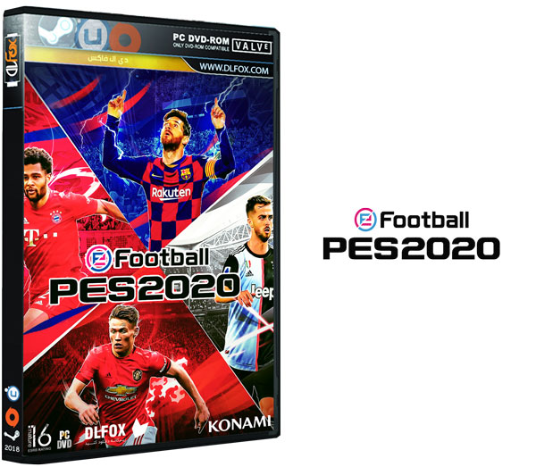 دانلود نسخه فشرده بازی eFootball PES 2020 LITE برای PC