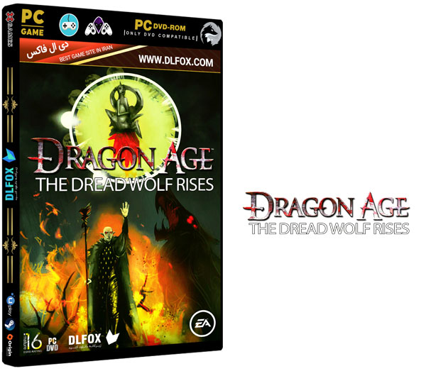 دانلود نسخه فشرده بازی Dragon Age: The Dread Wolf Rises برای PC