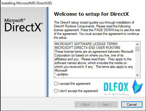 دانلود نرم افزار دایرکت ایکس ــ Directx