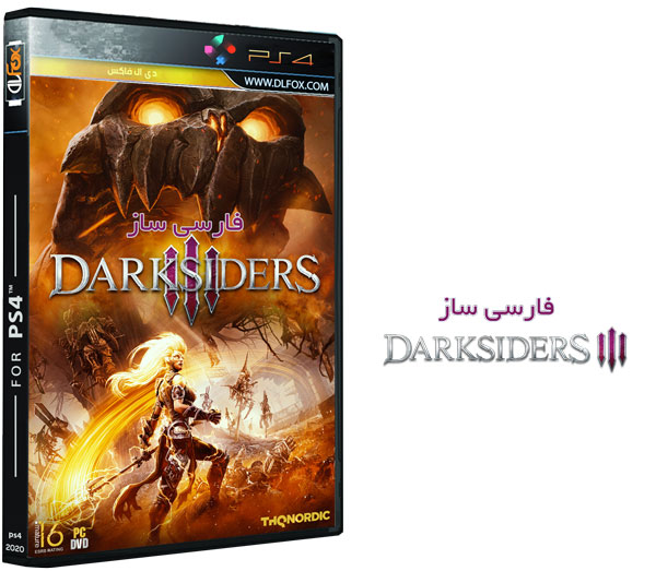 دانلود زیرنویس فارسی بازی Darksiders III برای PS4