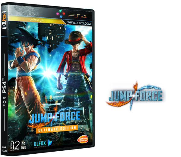 دانلود نسخه کرک شده بازی JUMP FORCE برای PS4
