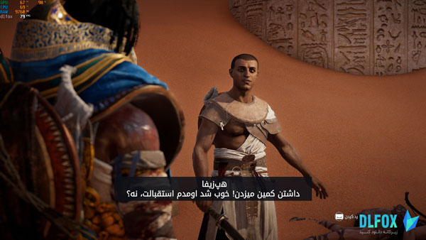 دانلود زیرنویس فارسی بازی Assassins Creed: Origins برای PC