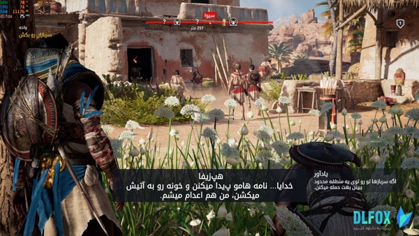 دانلود زیرنویس فارسی بازی Assassins Creed: Origins برای PC