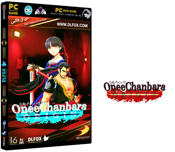 دانلود نسخه فشرده بازی ONEE CHANBARA ORIGIN برای PC