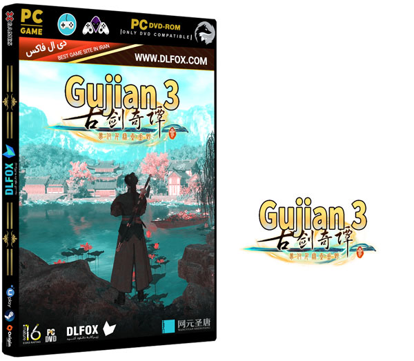 دانلود نسخه فشرده بازی Gujian 3 برای PC