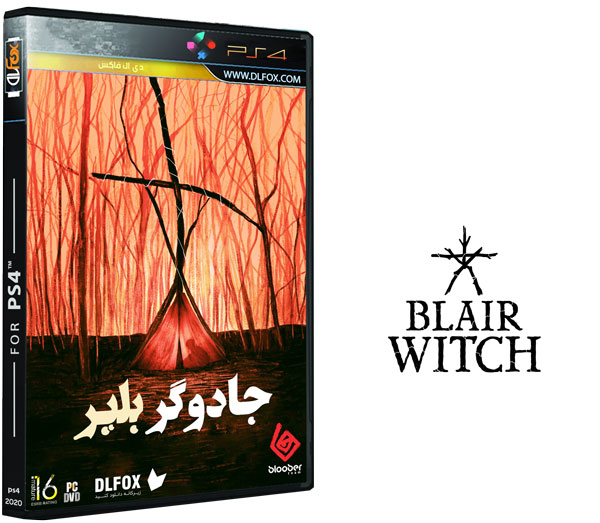 دانلود زیرنویس فارسی بازی Blair Witch برای PS4