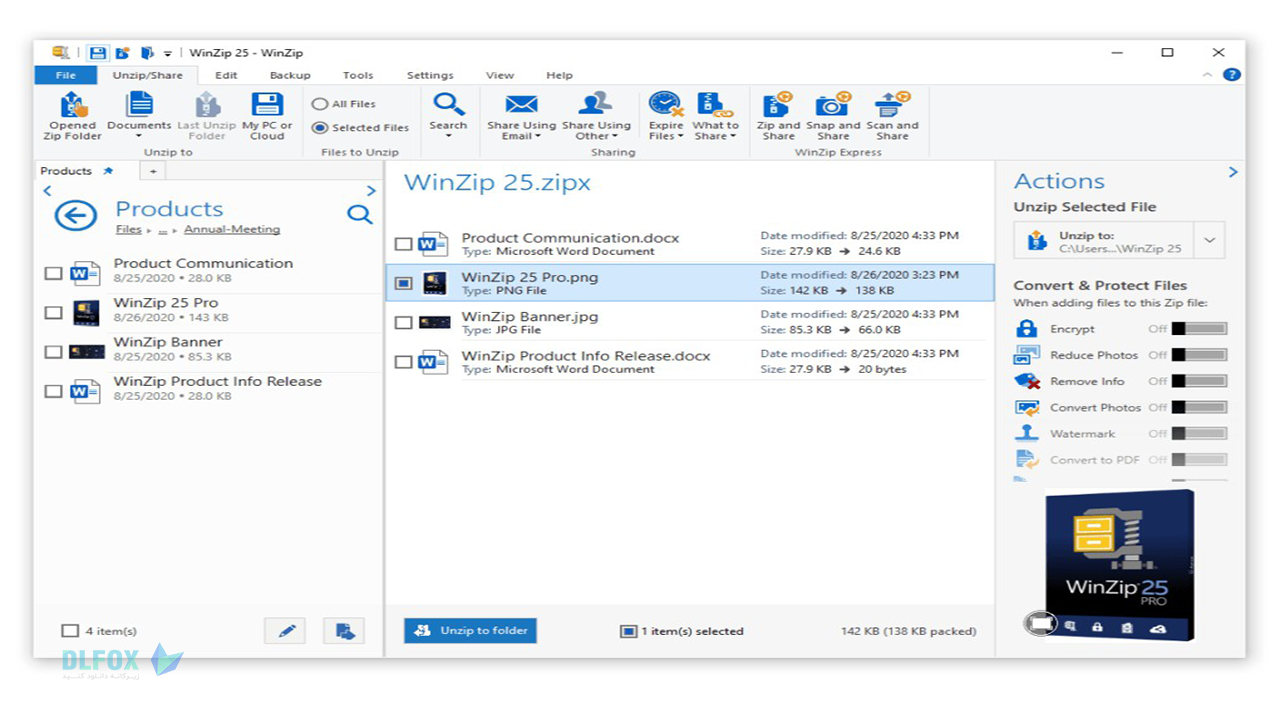 دانلود نسخه نهایی نرم افزار WinZip برای PC