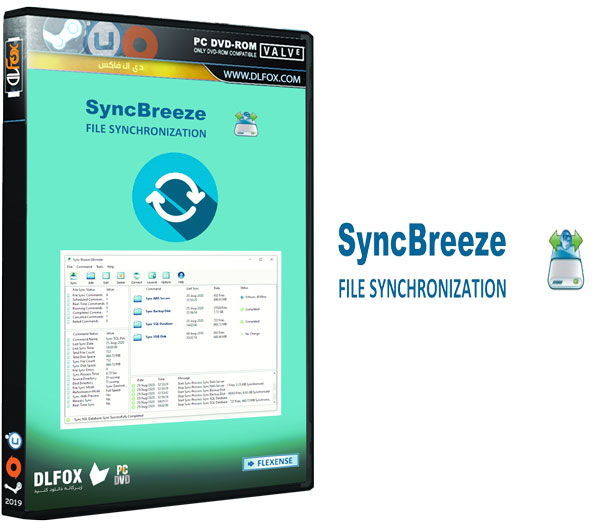 دانلود نسخه نهایی نرم افزار Sync Breeze برای PC