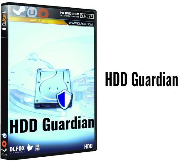 دانلود نسخه نهایی نرم افزار HDD Guardian برای PC