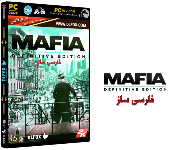 فارسی سازی بازی Mafia: Definitive Edition برای PC