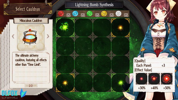 دانلود نسخه فشرده بازی Atelier Sophie: The Alchemist of the Mysterious Book DX برای PC