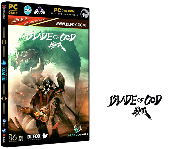 دانلود نسخه فشرده بازی BLADE OF GOD برای PC