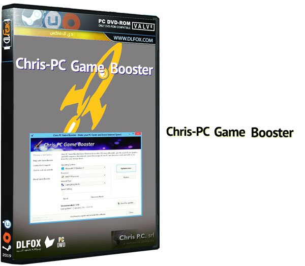 دانلود نسخه نهایی نرم افزار Chris-PC Game Booster برای PC
