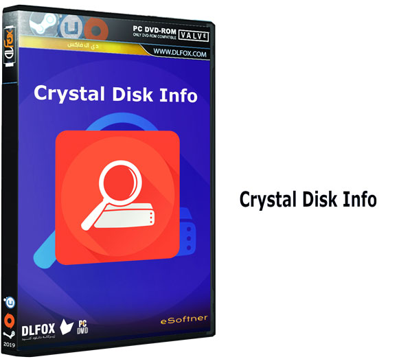 دانلود نسخه نهایی نرم افزار CrystalDiskInfo برای PC