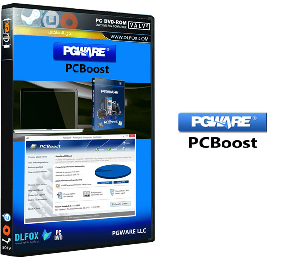 دانلود نسخه نهایی نرم افزار PGWARE PCBoost برای PC