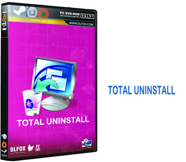 دانلود نسخه نهایی نرم افزار Total Uninstall برای PC