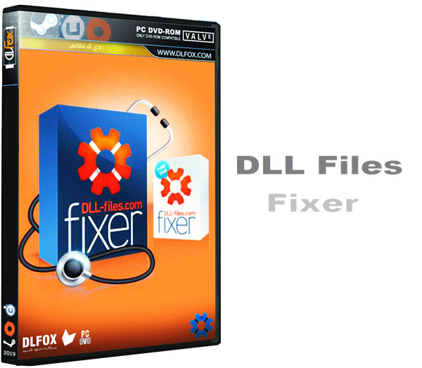 دانلود نسخه نهایی نرم افزار dll files fixer برای PC